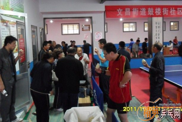 2011ݡ˿屭ƹ