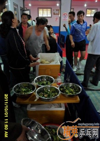 2011ݡ˿屭ƹ