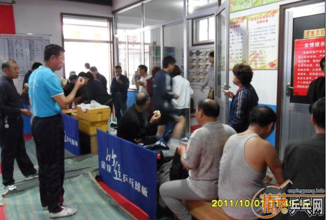2011ݡ˿屭ƹ