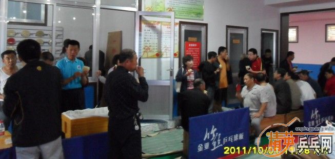 2011ݡ˿屭ƹ