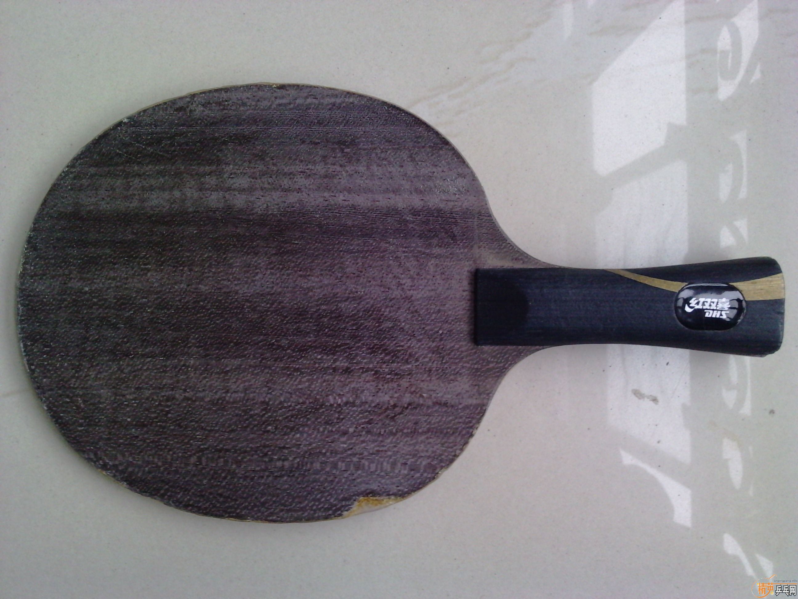 08����370���ʳ� ,��