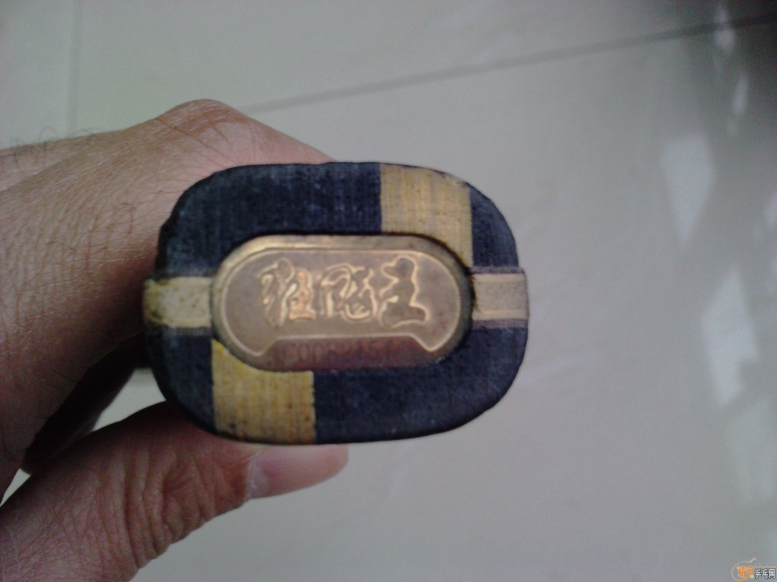 08����370���ʳ� ,��