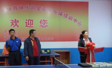 2011ݡ˿屭ƹ