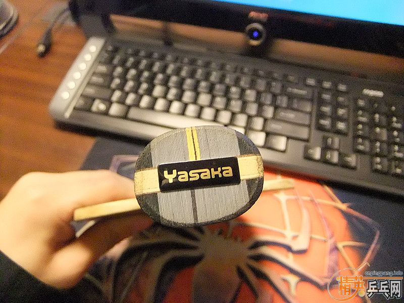 ���ѳ� yeo  �հ�