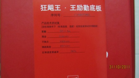 ��09�����