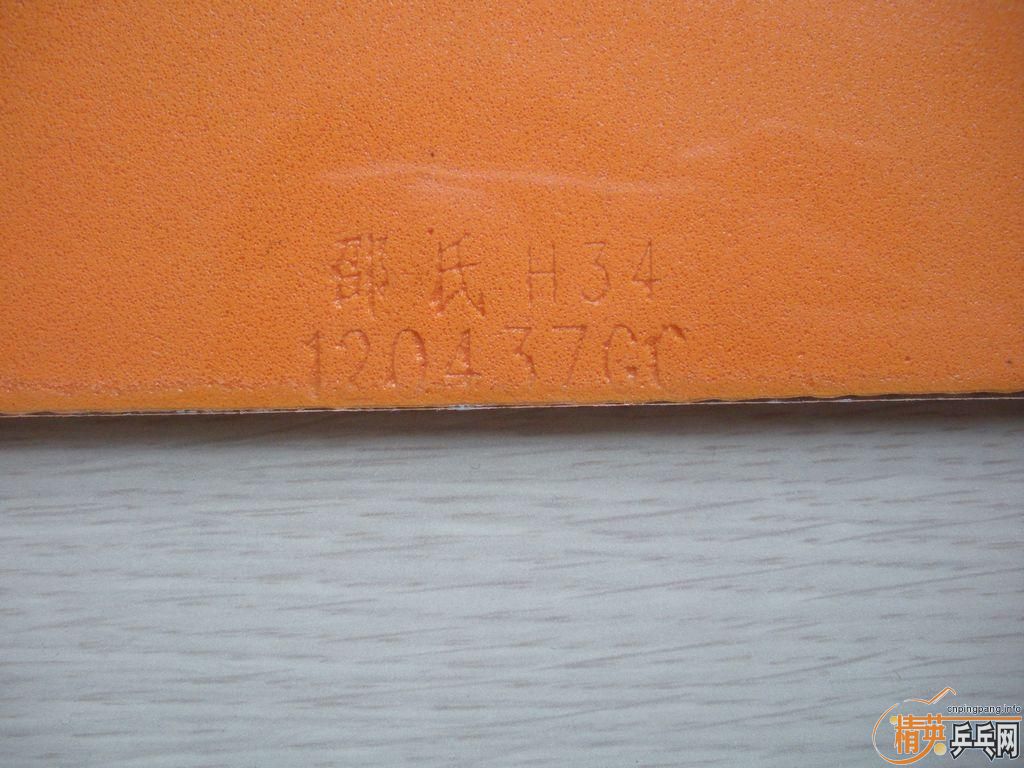 [ԭ]е㲻2