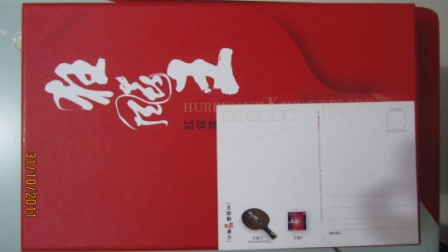 ��09�����