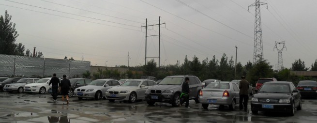[ͼ]2011ݡ˿屭ƹ