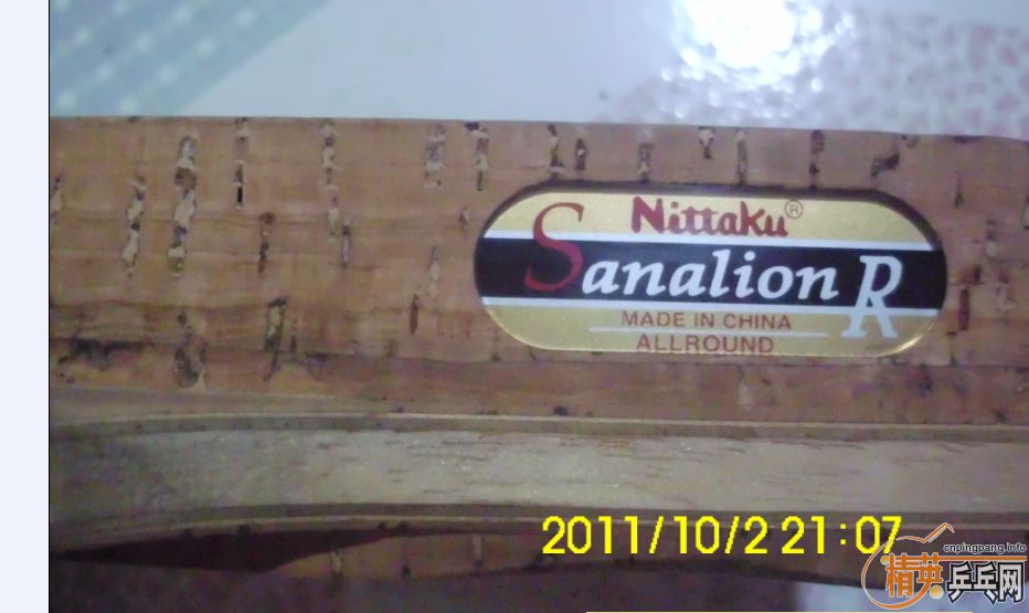 ��98����ֱ��ľ�����⣬����ͨ͸������һֻһ���Ĺʳ��ͺ���Ƥһ�飬�Ϻ�˫ϲһ֧����װ��200�����绰15531286589��qq707719364֧�������ס�