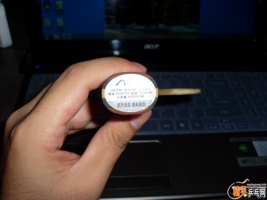 �й�ʽϸ�ֱ�OC-CR,����78�ˣ�245Ԫ��Բͨ!