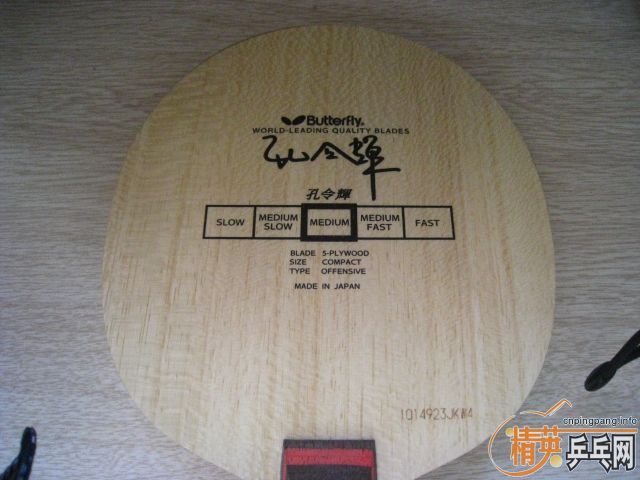 ��ľ�������ۣ������Ѿ����ˣ��ڽ�����~~~~~~~�ϱ�������������ղصģ�����~~~~~~~~~һ��򵥳�������~~~~~����Ȥ�Ľ�����������������-->qupiterת��