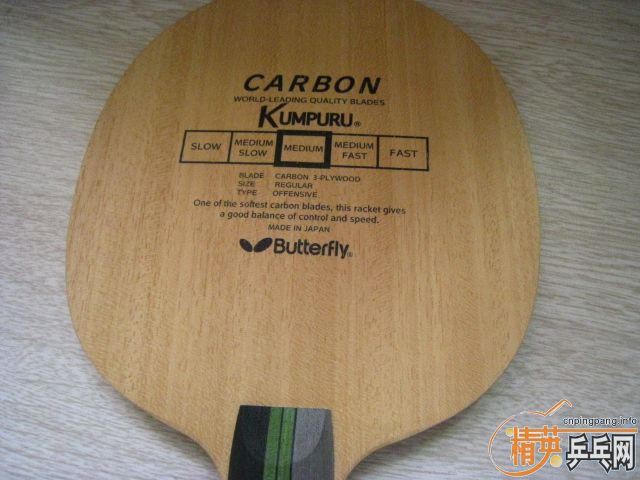 ��ľ�������ۣ������Ѿ����ˣ��ڽ�����~~~~~~~�ϱ�������������ղصģ�����~~~~~~~~~һ��򵥳�������~~~~~����Ȥ�Ľ�����������������-->qupiterת��