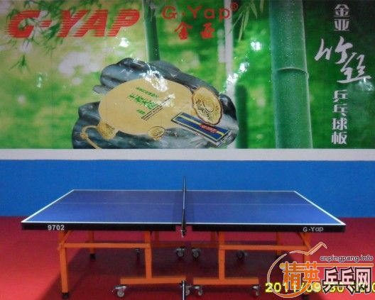 2011ݡ˿屭ƹ