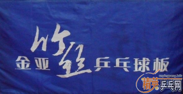2011ݡ˿屭ƹ