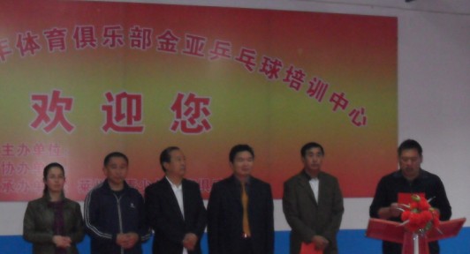 2011ݡ˿屭ƹ