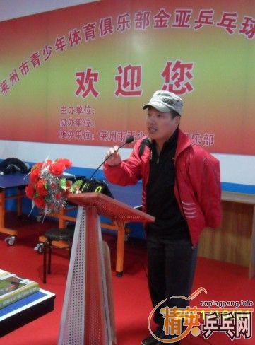 2011ݡ˿屭ƹ