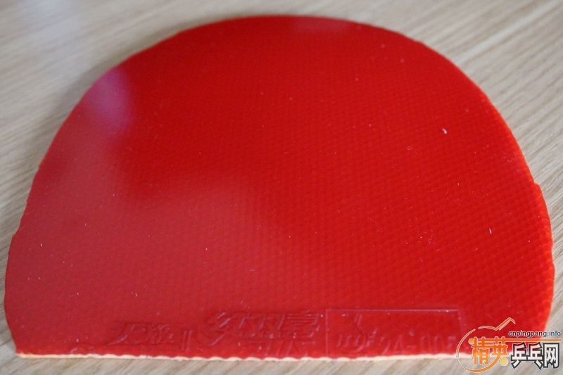 �����Żݴ�������켫2���죩��EL�׽����ڣ�