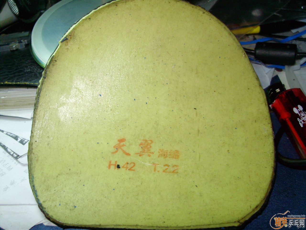 [ע��]���ѳ���������׽������85����