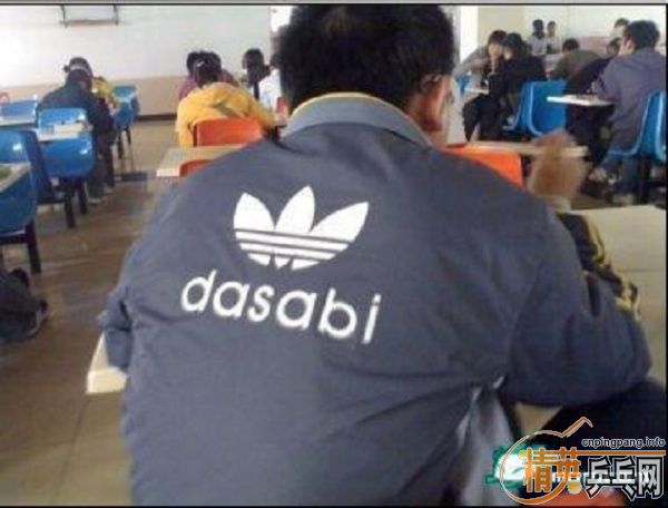 ѾϵTAOBAO һxin-->liuzongangת