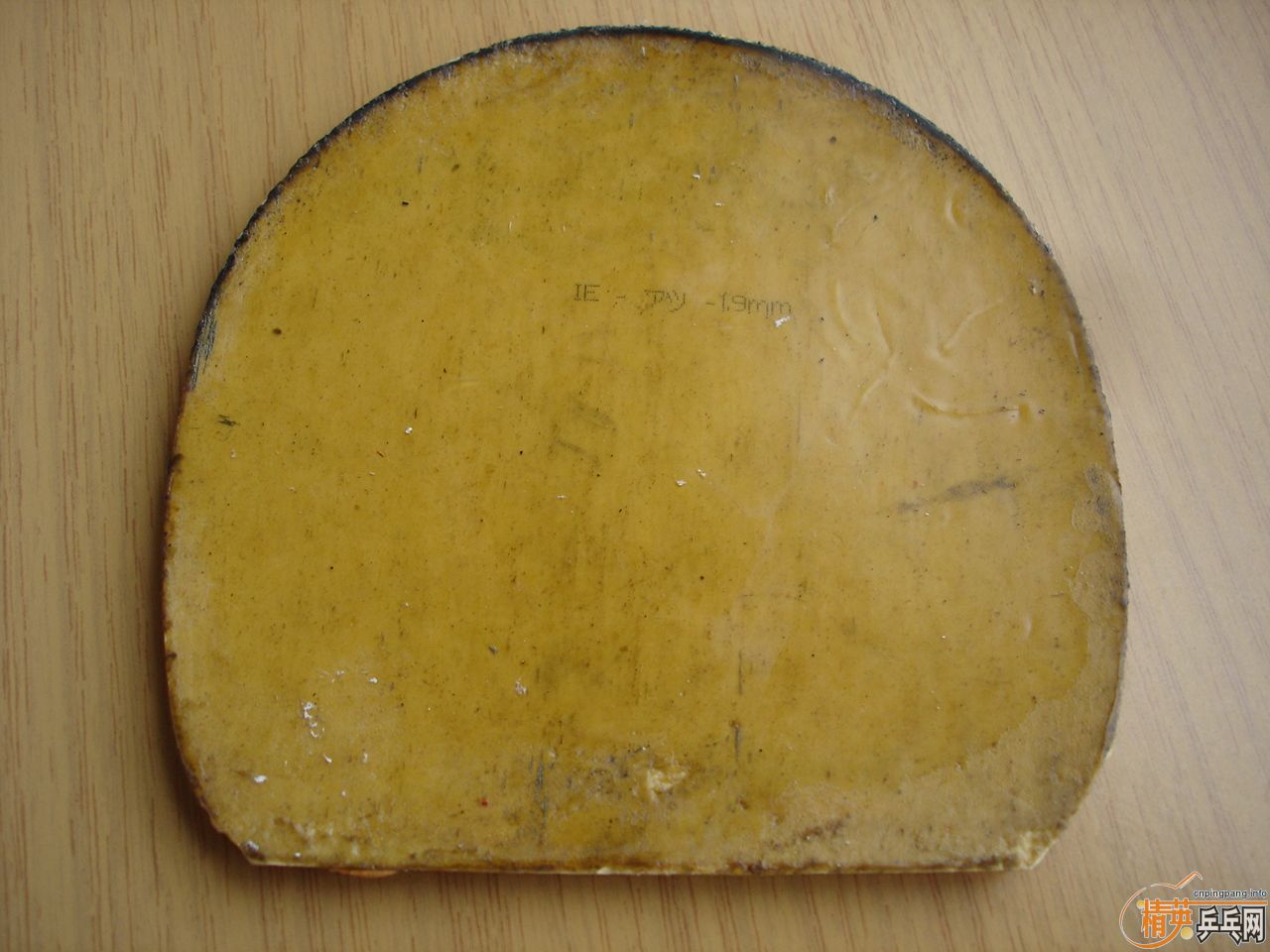 �����Ž�Ƥ