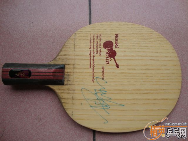 �������nittakuС����