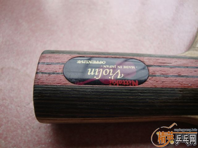 �������nittakuС����