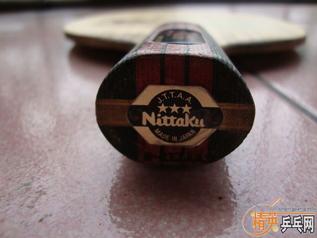 �������nittakuС����