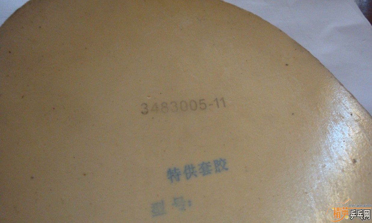 4qF5uWdn.jpg