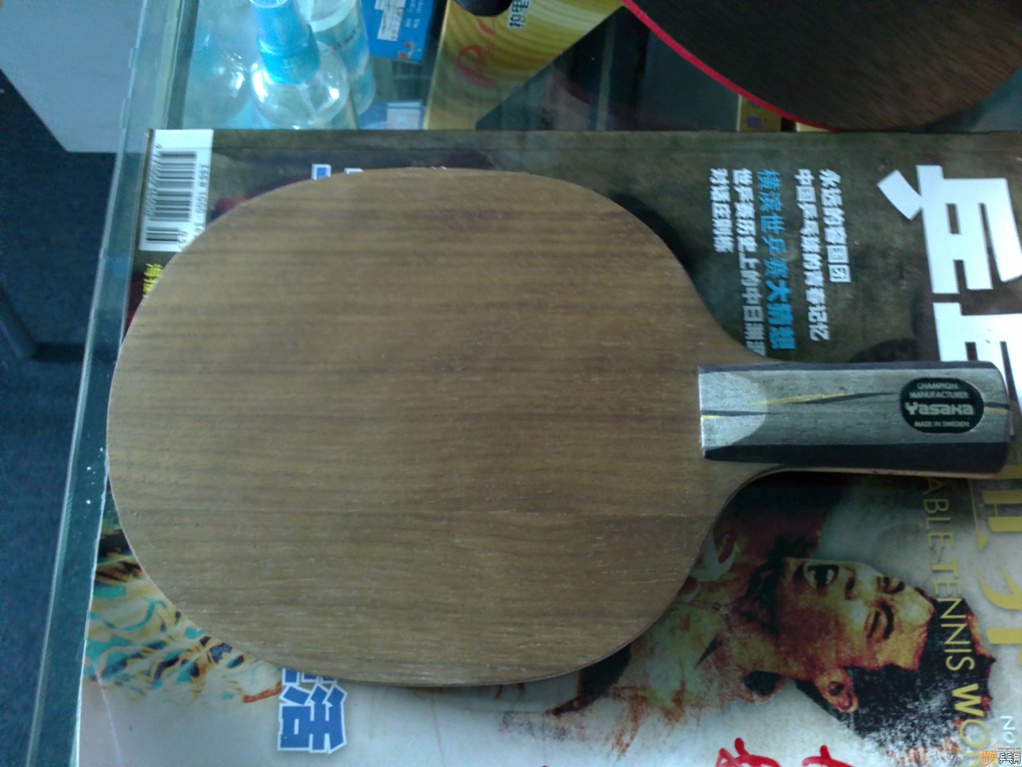 �����л�YEO