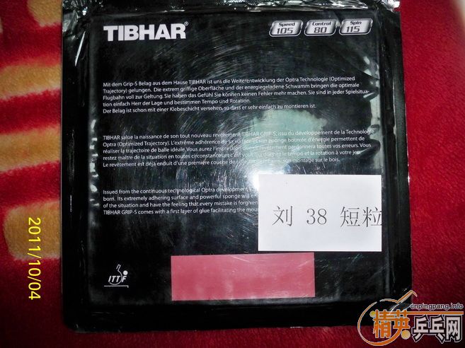 ��������2רҵ����38�Ⱥ�����3�Ϻ캣��38�ȸ�һ��----ʹ��һ�� ���ڰ�۳���