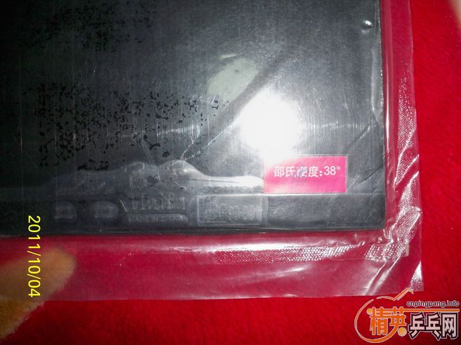 ��������2רҵ����38�Ⱥ�����3�Ϻ캣��38�ȸ�һ��----ʹ��һ�� ���ڰ�۳���