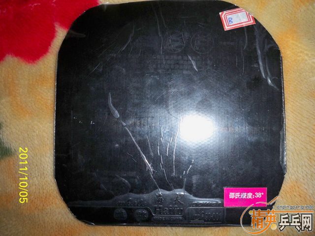 ��������2רҵ����38�Ⱥ�����3�Ϻ캣��38�ȸ�һ��----ʹ��һ�� ���ڰ�۳���