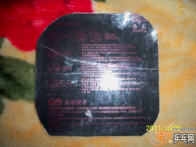 ��������2רҵ����38�Ⱥ�����3�Ϻ캣��38�ȸ�һ��----ʹ��һ�� ���ڰ�۳���