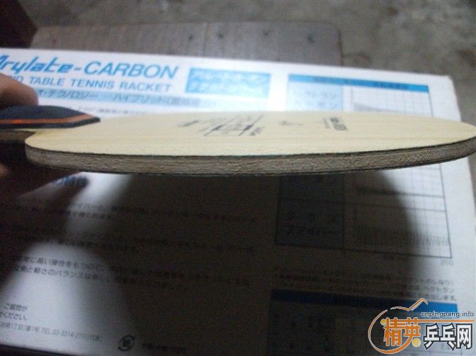 =====�ó�ɫ��������TBS��550����