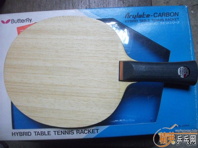 =====�ó�ɫ��������TBS��550����