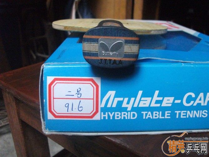 =====�ó�ɫ��������TBS��550����