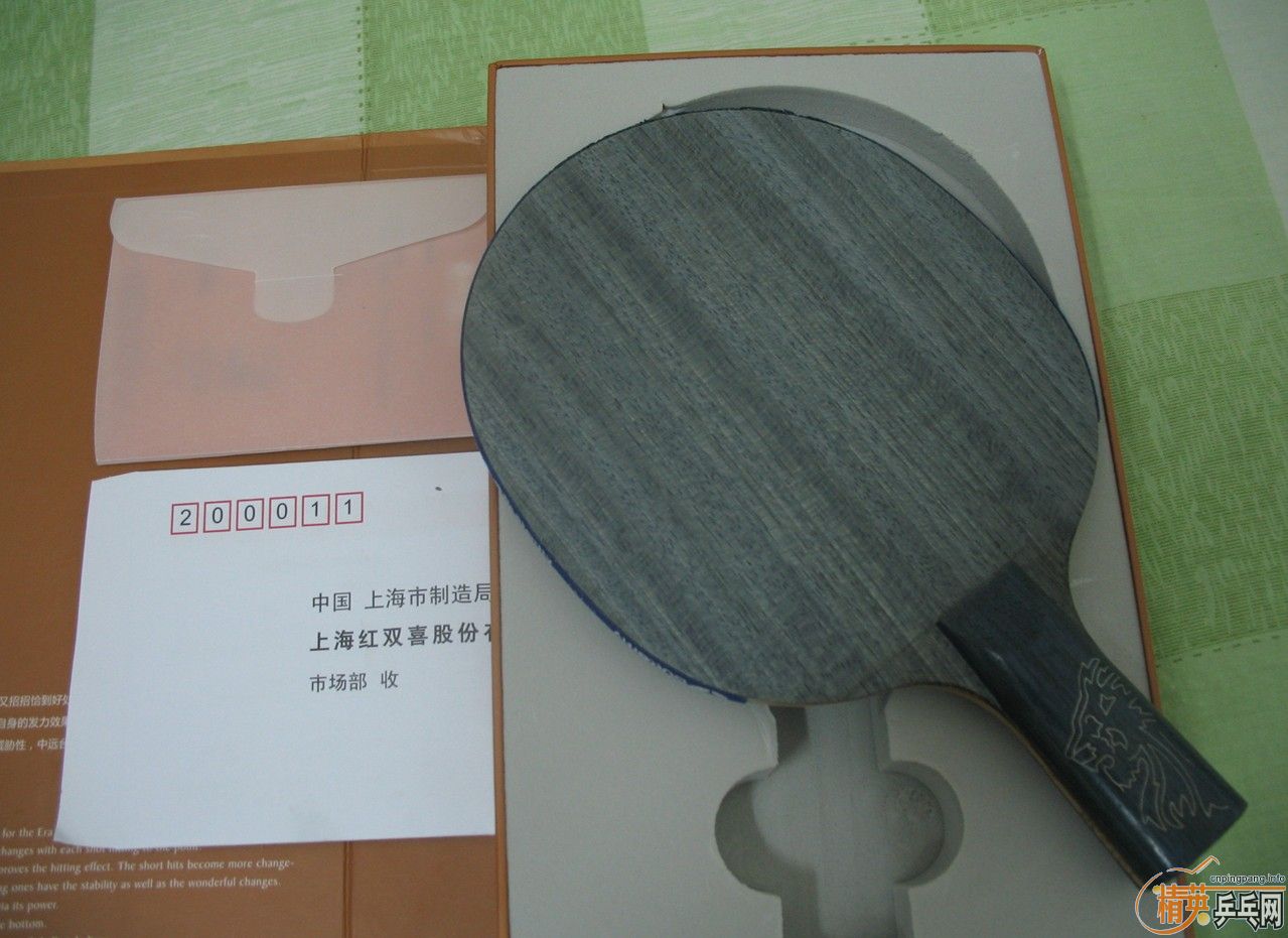 ��֧�������������656�����Ի�655��