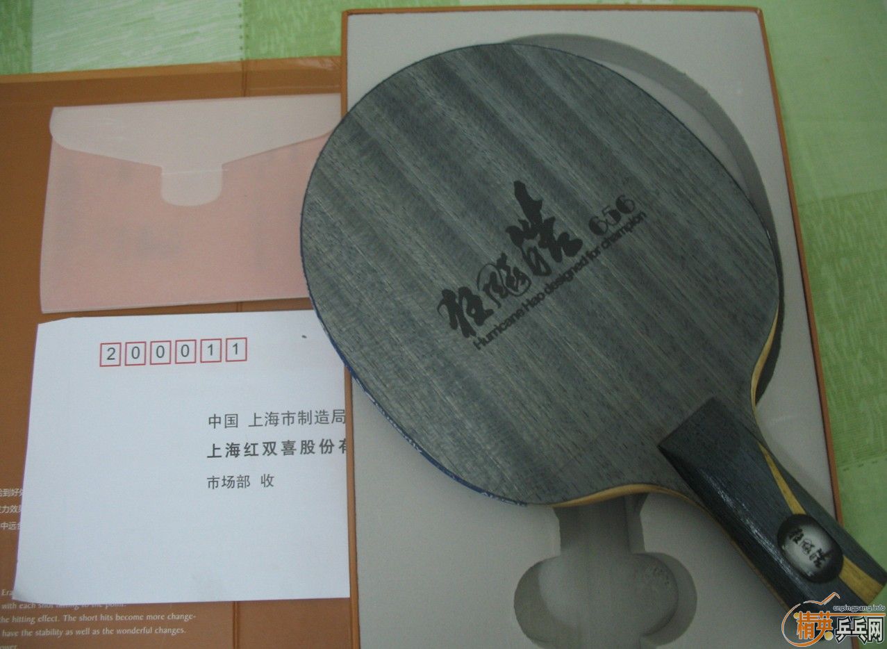 ��֧�������������656�����Ի�655��