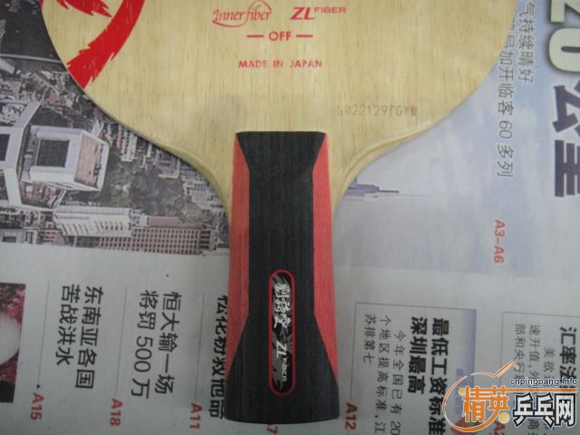 ��������ʫ��LIU SHIWEN-CS(23440)