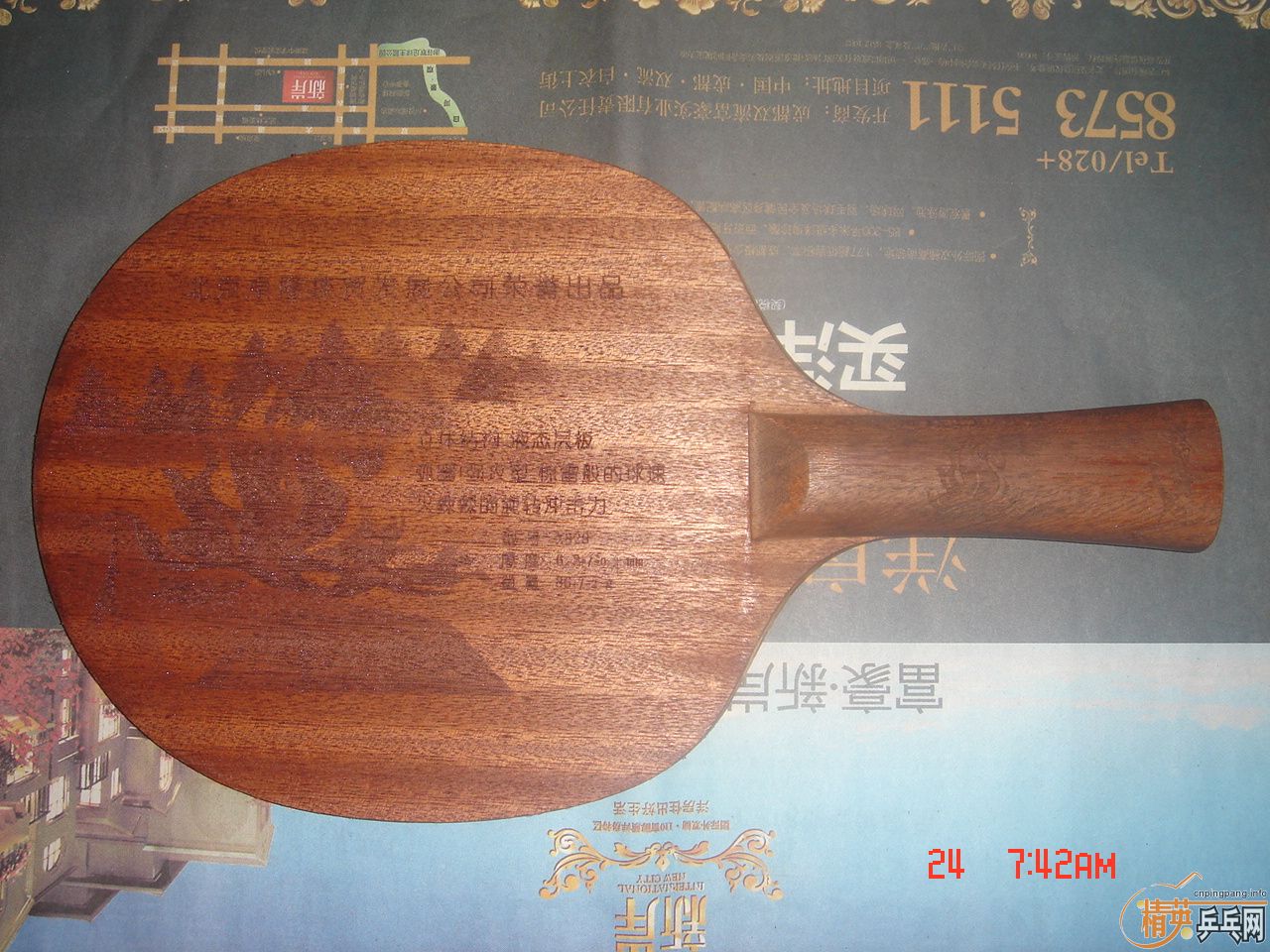 ϩ��ͥ�������𣱣������ˣ��޿�����