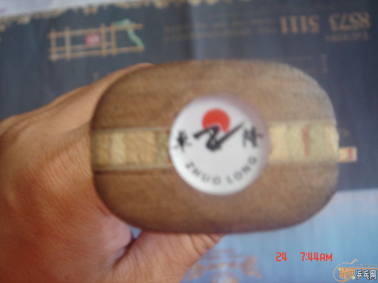 ϩ��ͥ�������𣱣������ˣ��޿�����