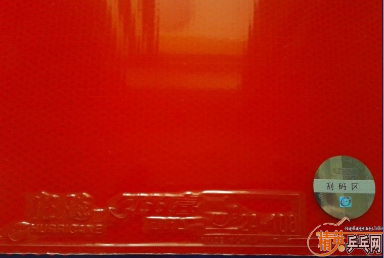 [����]��̸�λ����������ʡ�������Ǽ٣�