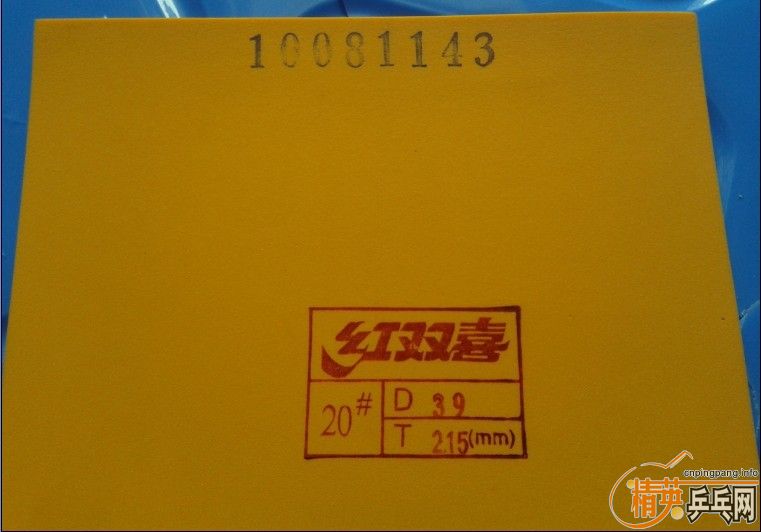 [����]��̸�λ����������ʡ�������Ǽ٣�