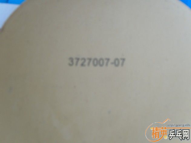 ��һ��ֻ����һ�ε�ŷ��OC-CR-WRB��һ��ֻ����һ�εĶ����F1