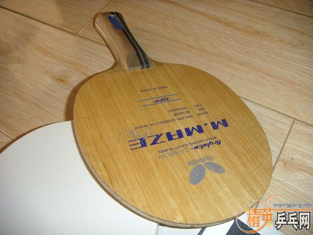 �����յ����¡� BUTTERFLY����������MAZE+EL2.1