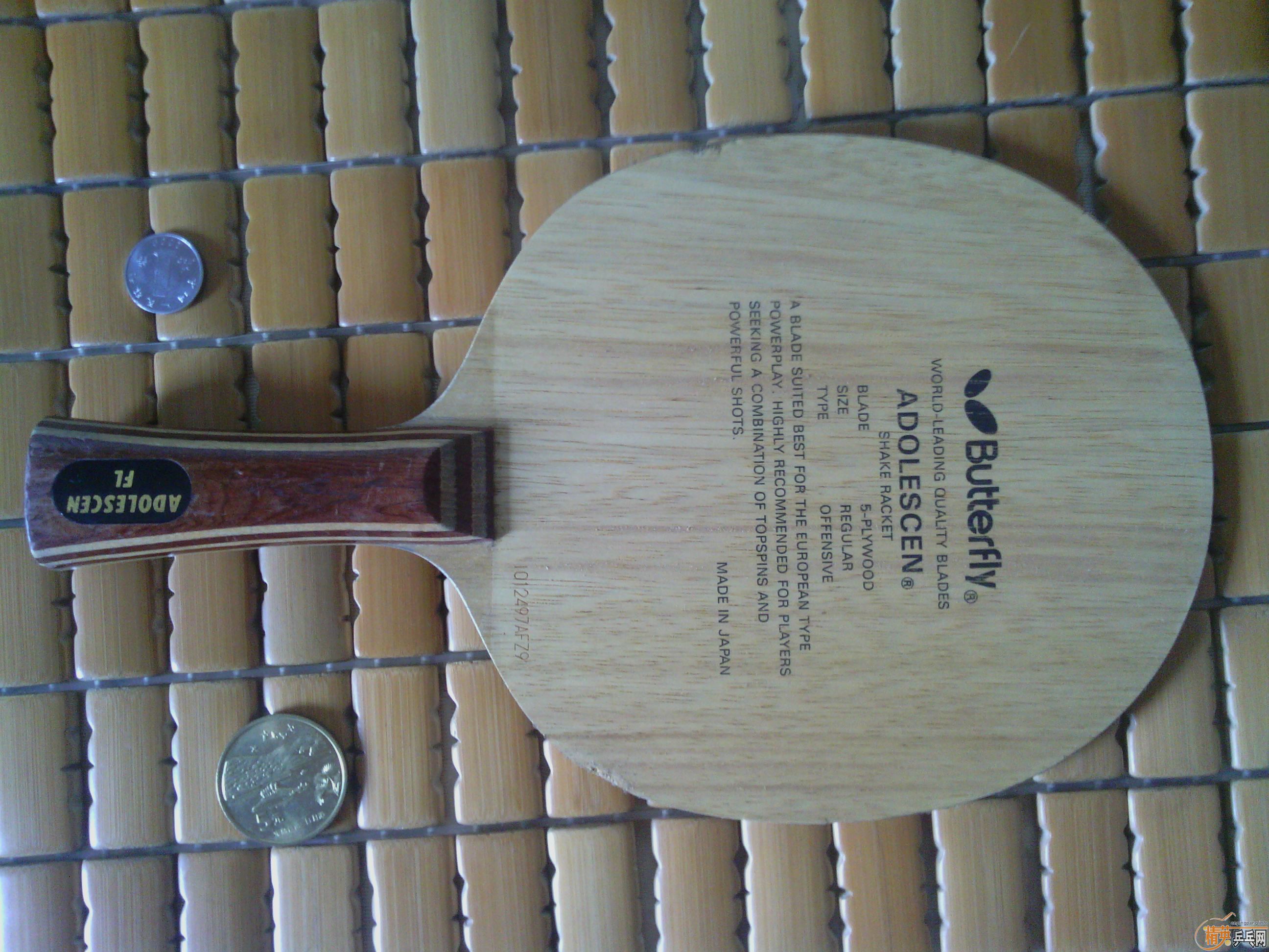 ��δ��¯������ ������ջ���ɫ���ˣ���λ��֤��