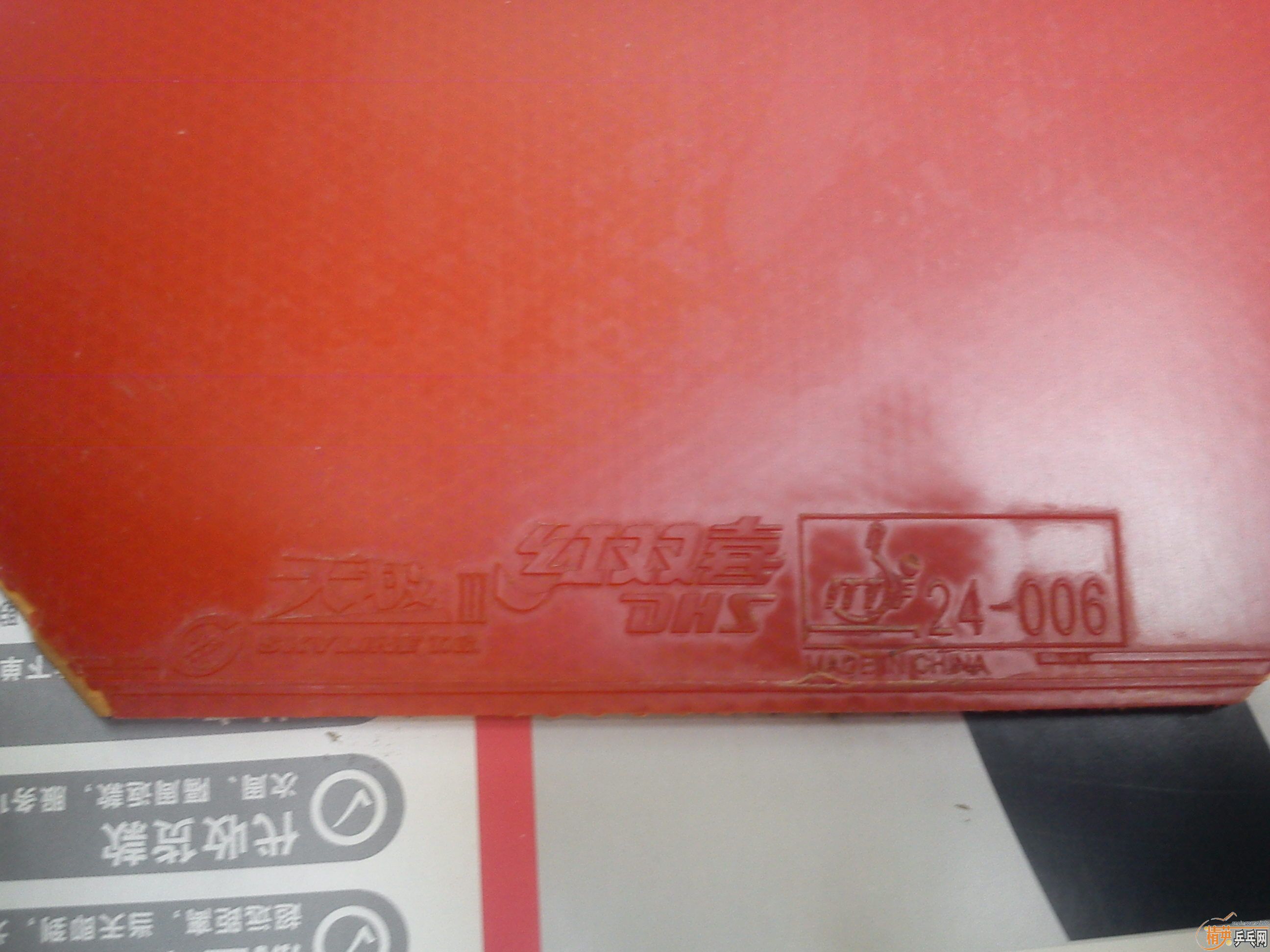 �����������������EL���켫����������Ҫ��ô��