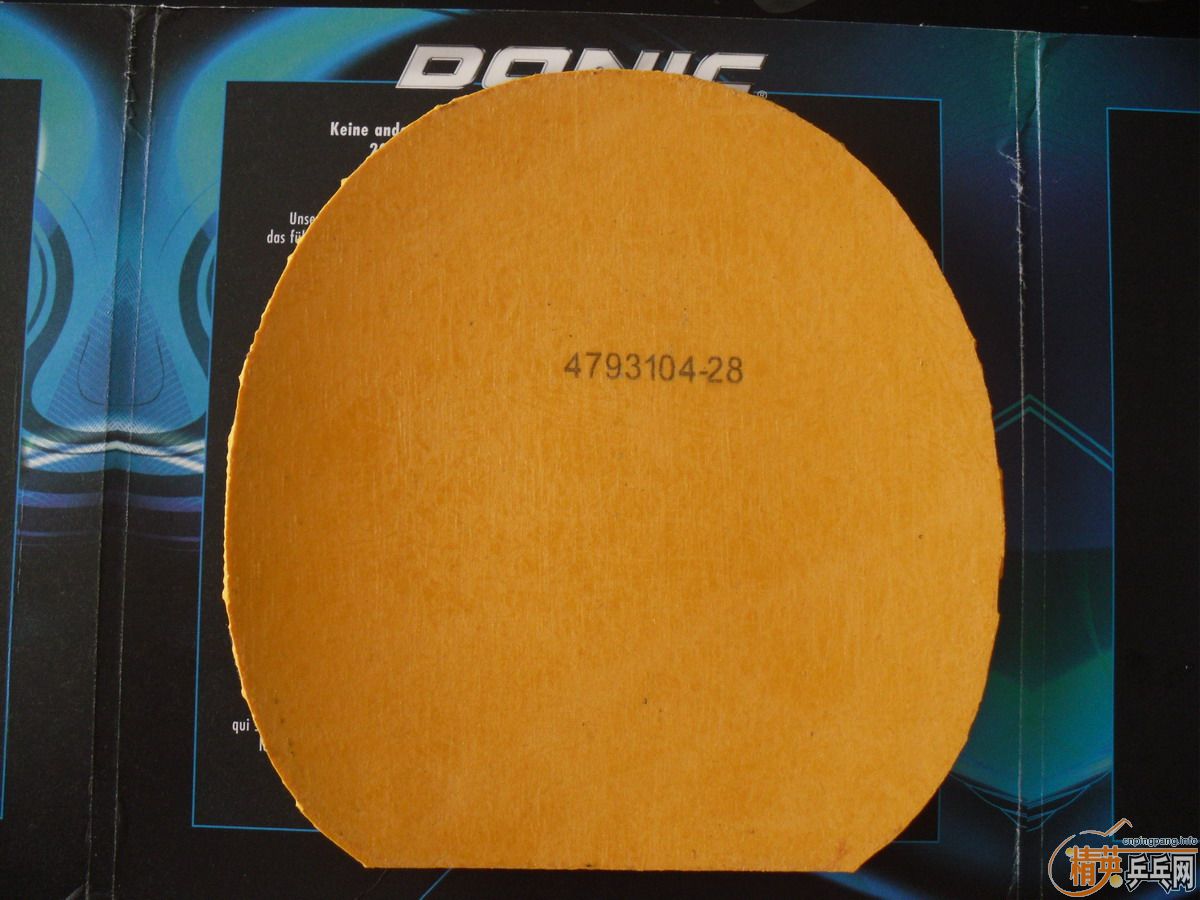 ���׽����ɣ�����JO��JOOLA ̽�ꡢBARACUDA�����������裩����û����ɱ���㣿