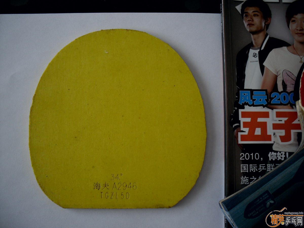 ���׽����ɣ�����JO��JOOLA ̽�ꡢBARACUDA�����������裩����û����ɱ���㣿