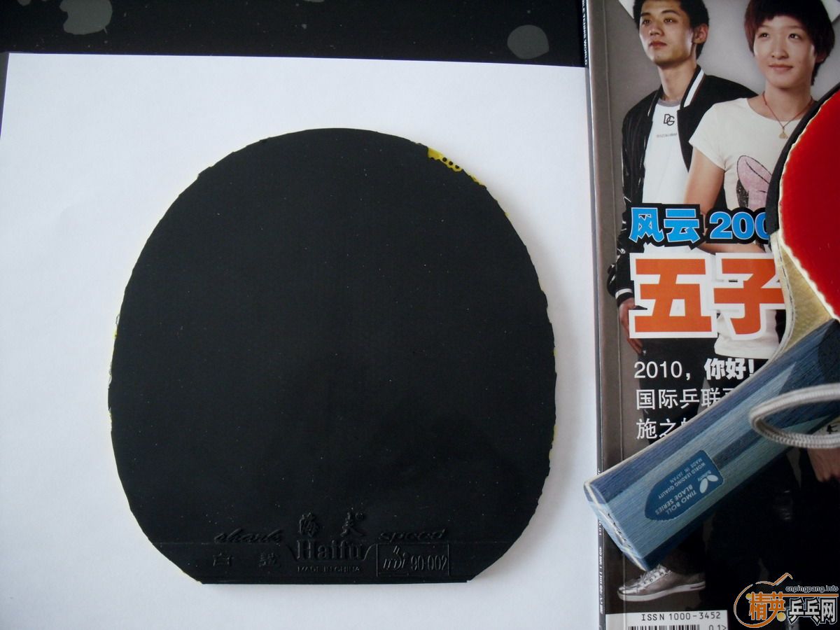 ���׽����ɣ�����JO��JOOLA ̽�ꡢBARACUDA�����������裩����û����ɱ���㣿